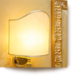 Hotel Castello - Lampe